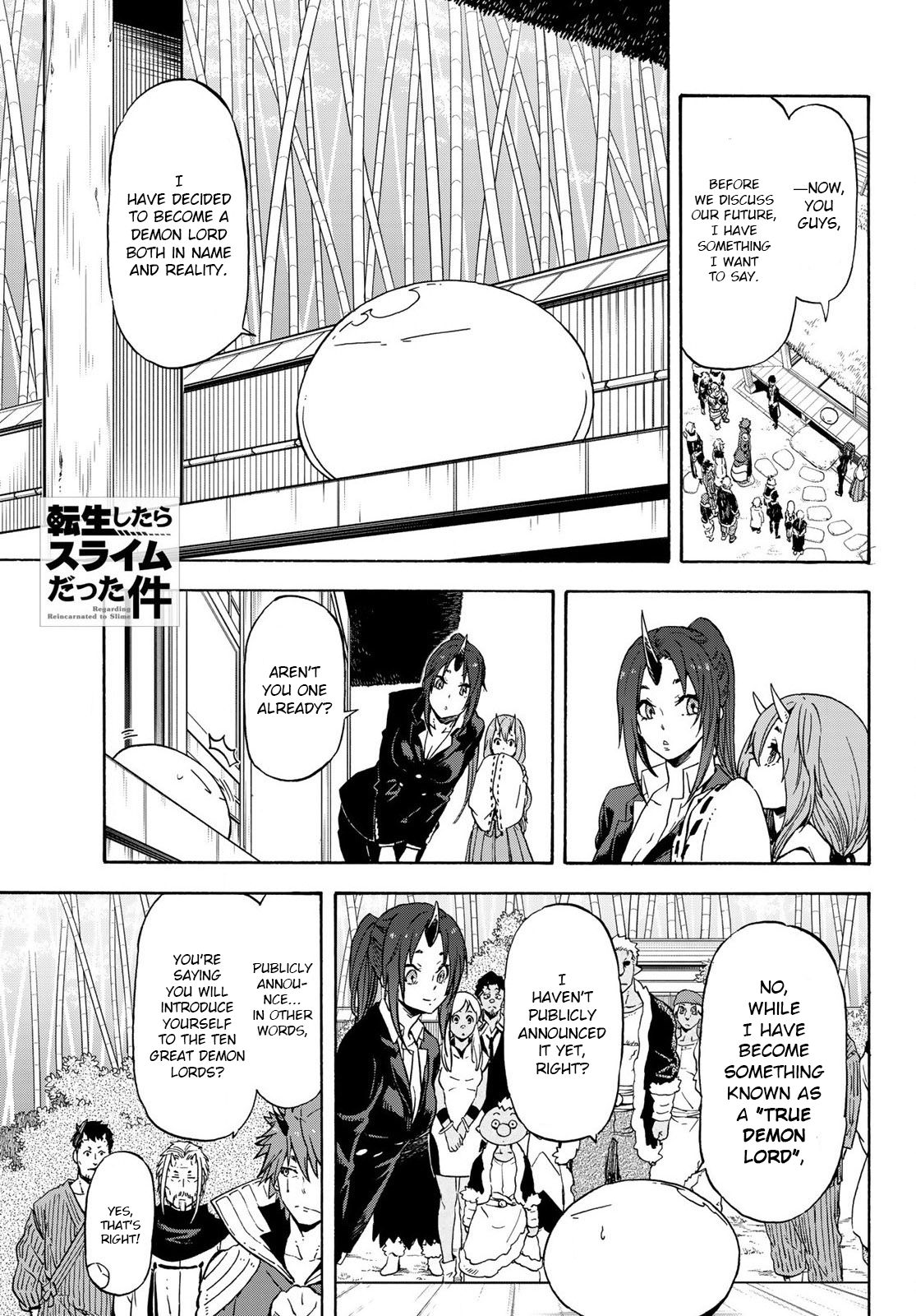 That Time I Got Reincarnated as a Slime, Chapter 71 image 01
